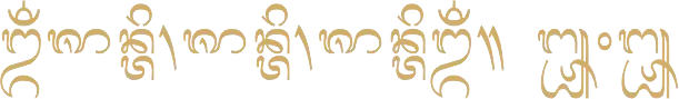 omshanti